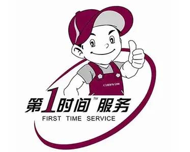 荷塘科龙空调移机加氟